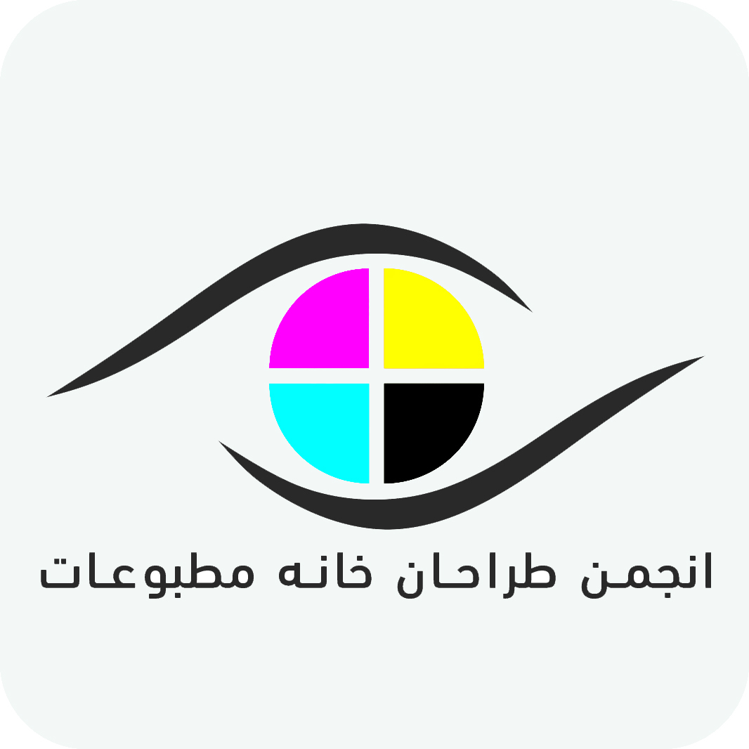انجمن طراحان
