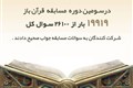 گزارش 1