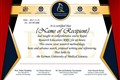 گواهینامه