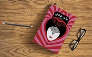 نقد و بررسی کتاب ملت عشق_زمستان 99